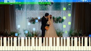 What's Wrong with Secretary Kim (김비서가 왜 그럴까) - EP. 12 OST - Kim Mi So's Theme/Think Strings NO.24