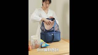 Plážová taška s termo přihrádkou - černá