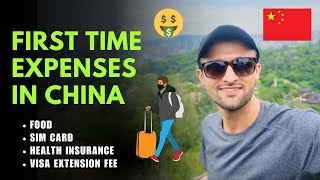 Going to China for Studies? How Much Money to Take With You (Complete Guide)