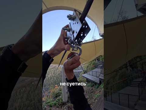 Не суетимся