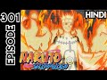 Naruto Shippuden Episode 301 In Hindi Explain By Anime Story Explain