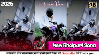 Download lagu New Bhojpuri Song x Dj Remix ( Samiyana ) Dj Vishal x Vra dj Remix mp3 Download lagu New Bhojpuri Song x Dj Remix ( Samiyana ) Dj Vishal x Vra dj Remix mp3