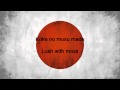 "Kimi Ga Yo" - Japan National Anthem  Japanese & English lyrics