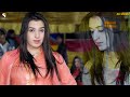 Hai Kamla Te Banda Siyana Aadi Malik Latest Dance Performance 2023