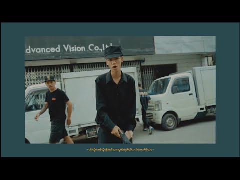 WIZARD - MTK +Wink +Zaw Htet +Kanwaiyo +Kha Kha + HtetAung +Minus +Dr Mouse +Alpha +U Din * WIZARD *