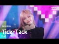 ILLIT 아일릿 Tick Tack 인기가요 Inkigayo 20241124