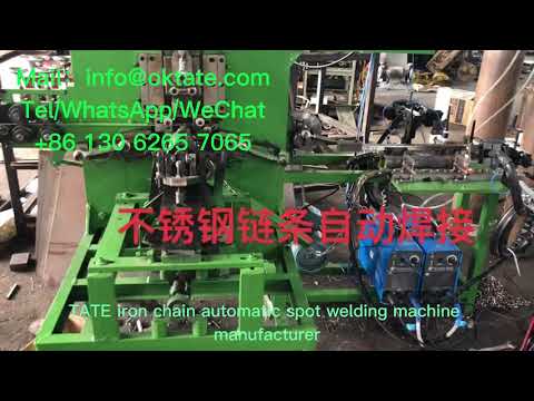 Automatic link chain making machine with bending, welding and calibrating form China by TATE