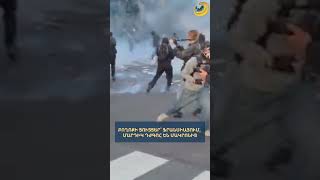 Բողոքի ցույցեր՝Ֆրանսիայում. մարդիկ դժգոհ են Մակրոնից