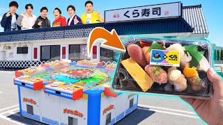 Fischer’sコラボ寿司をかけて"がっぽり寿司"で争奪戦した結果！！ww【メダルゲーム】