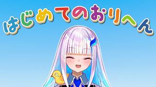 リゼ・パワプロスタ2026のかわいいシーン集 その4