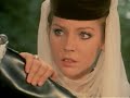 SANDOKAN El Tigre De Malasia Capítulo 5 De 6
