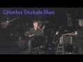 Ricky Skaggs & Bruce Hornsby, Columbus Stockade Blues