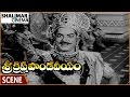 Sri Krishna Pandaveeyam || Rajanala Talks Bad About NTR & Pandavas || NTR || శ్రీ కృష్ణ పాండవీయం
