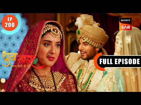 Duplicate Mangal Sutra | Dhruv Tara - Samay Sadi Se Pare | Ep 200 | Full Episode | 17 Oct 2023