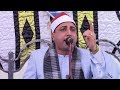 الشيخ محمد حسن الخياط أجمل ما قرأ سورة المائدة عزاء الحاج منصور الشبراوى بالابراشي 4 3 2020 . mp3 الشيخ محمد حسن الخياط أجمل ما قرأ سورة المائدة عزاء الحاج منصور الشبراوى بالابراشي 4 3 2020 . mp3