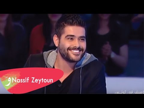 Nassif Zeytoun - At Kalam El Nass Tunisia