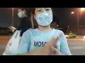 ชื่อฟีฟาย