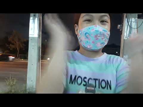 ชื่อฟีฟาย