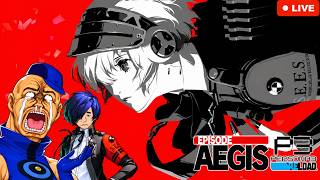 【P3Re#22】謎の地下世界…引き続きエピソードアイギス(DLC)やるぞ‼️【ネタバレ注意】【ペルソナ3リロード】