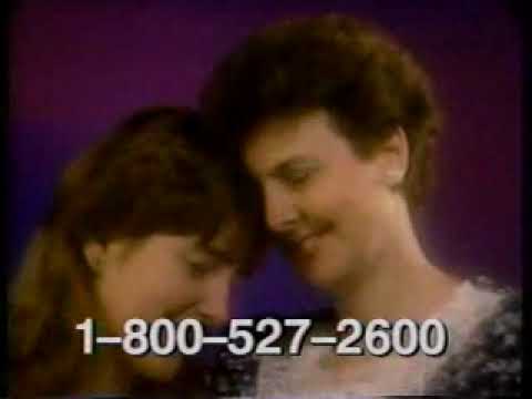 WSBK commercials, 1/20/1990