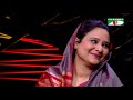 ৩৬৫ সেকেন্ড রাজনীতি নয় | EP - 20 | Tamanna Nusrat Bubly | Shahidul Alam Sachchu|Channel i TV