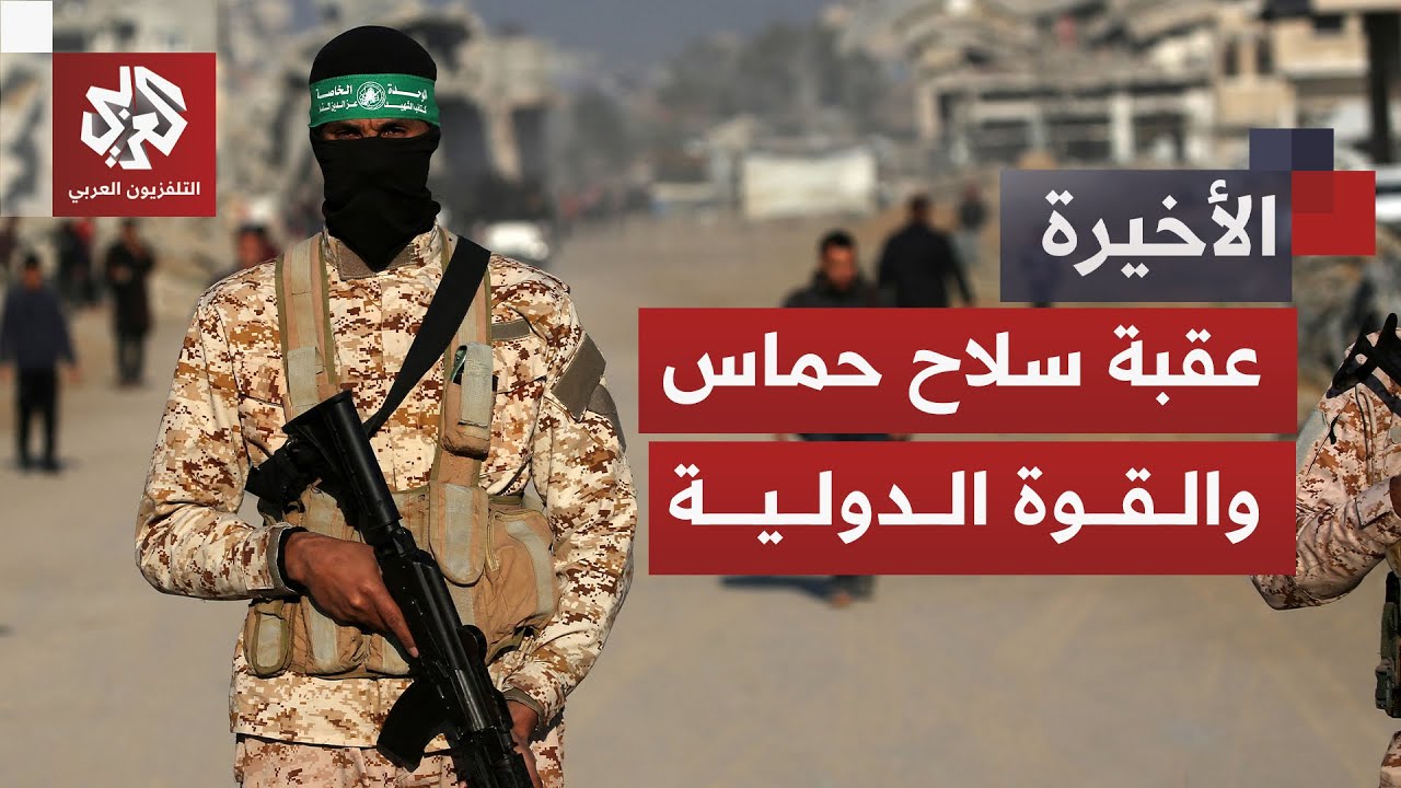 ضغوط المرحلة الثانية تفضح مناورات إسرائيل.. هل تحاول تل أبيب ربح الوقت بتعطيل