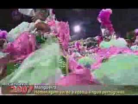 Primeira noite de desfiles do grupo especial do Rio 2007