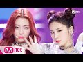 [ITZY - DALLA DALLA] KPOP TV Show |   M COUNTDOWN 190228 EP.608