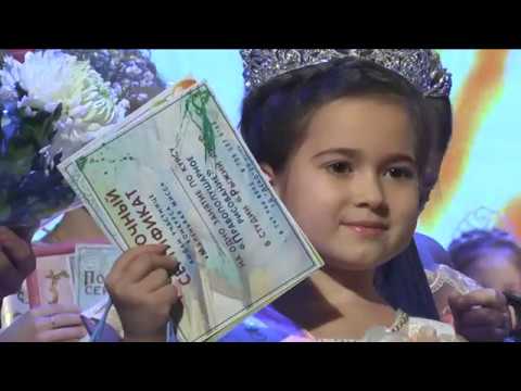 Выпуск программы "День" от 3 ноября 2019 г.