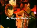 Stelios Rokkos-Maria Maraki Mario (bulgarian ...