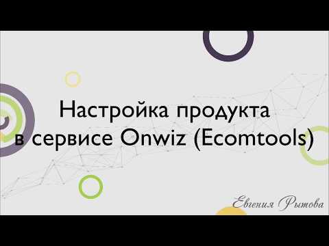 download lagu mp3 mp4 Onwiz, download lagu Onwiz gratis, unduh video klip Onwiz