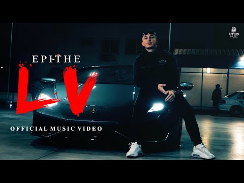 ΕΠΙΘΕ - LV | Official Music Video