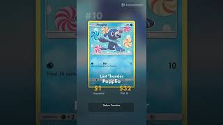 Popplio - Top 16 Most Valuable Cards