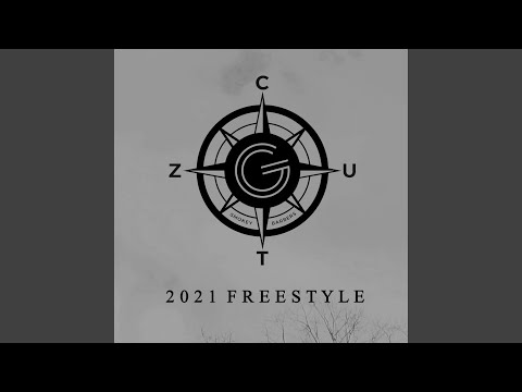 2021 Freestyle