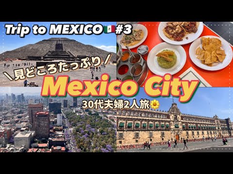 駅の電車、電車のタイヤが見えます