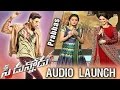 Bride Wanted For Prabhas Says Tamanna Speedunnodu Movie Audio Launch