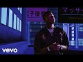MoneyBagg Yo - Rush Hour
