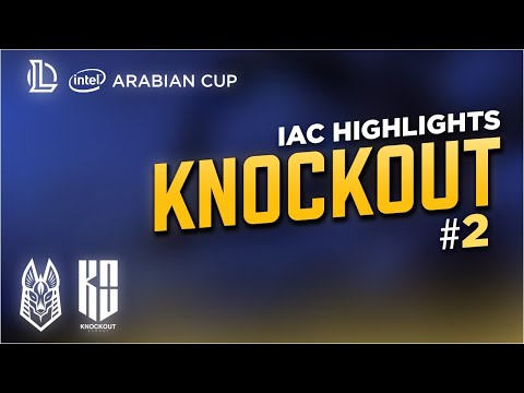 IAC 2 Season 1 Game 10 ANB (Egypt) VS KO (Saudi Arabia) - ملخص مباراة 10 كأس العرب الموسم الثانى
