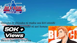 Bleach Opening 13-Ranbu no Melody lyrics