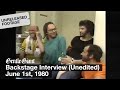 *UNRELEASED FOOTAGE* Gentle Giant Backstage Interview on June 1st, 1980.