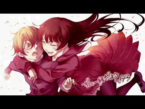 Tasogare Otome x Amnesia OST - Requiem (piano) | Emotional
