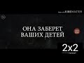 Warner Bros Pictures 2x Village Roadshow Pictures Silver Pictures 2009 Sherlock Holmes
