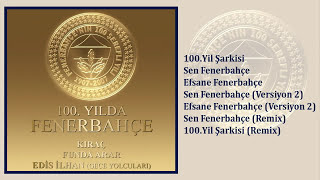 Edis İlhan - Efsane Fenerbahçe  (Remix) (Official Audio)