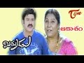 Mithrudu Songs Aakasam Priyamani Balakrishna