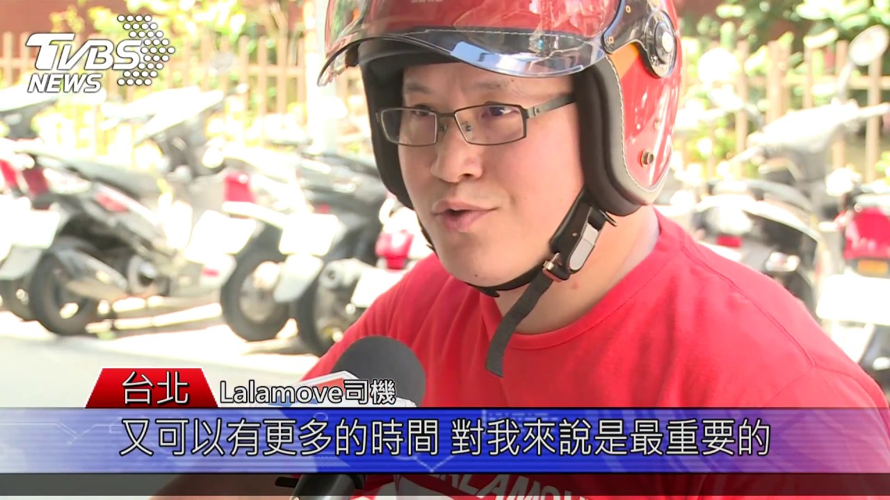 零工經濟夯 Lalamove司機預估增40%