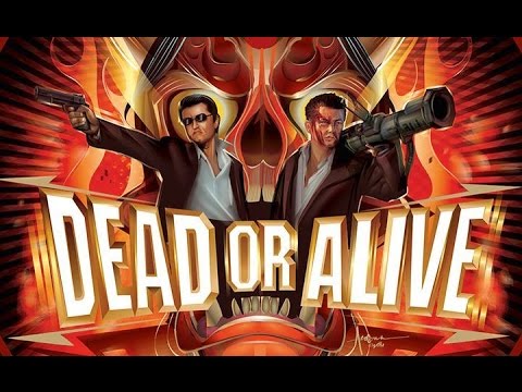 Dead or Alive Trilogy - The Arrow Video Story
