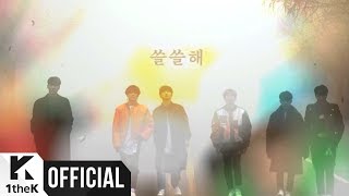 [Teaser] BLACK6IX(블랙식스) _ Alone(쓸쓸해)