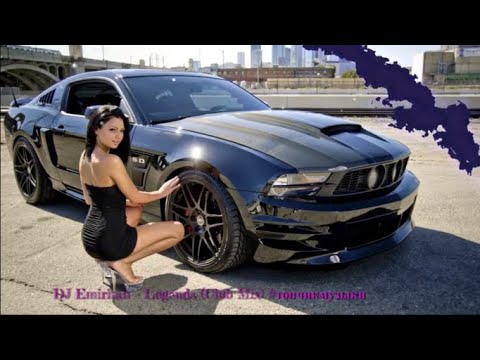 DJ Emirhan -  Legends Club Mix #топчикмузыки