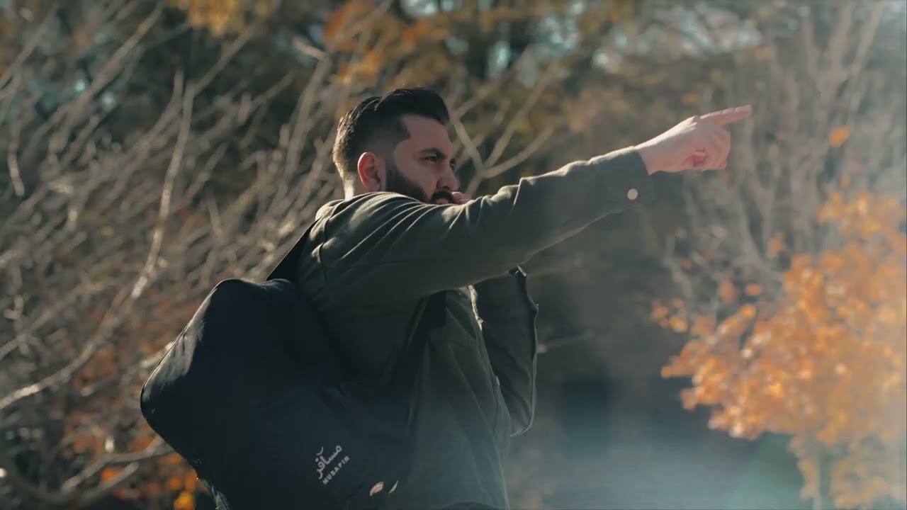 Musafir Bag prayer demo video thumbnail