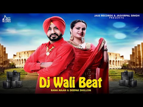 DJ Wali Beat Ft. Deepak Dhillon